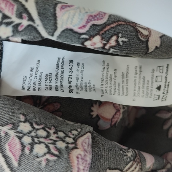 Shorts - Picture 5 of 5